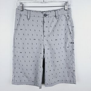 Under Armour Youth HeatGear Gray Shorts